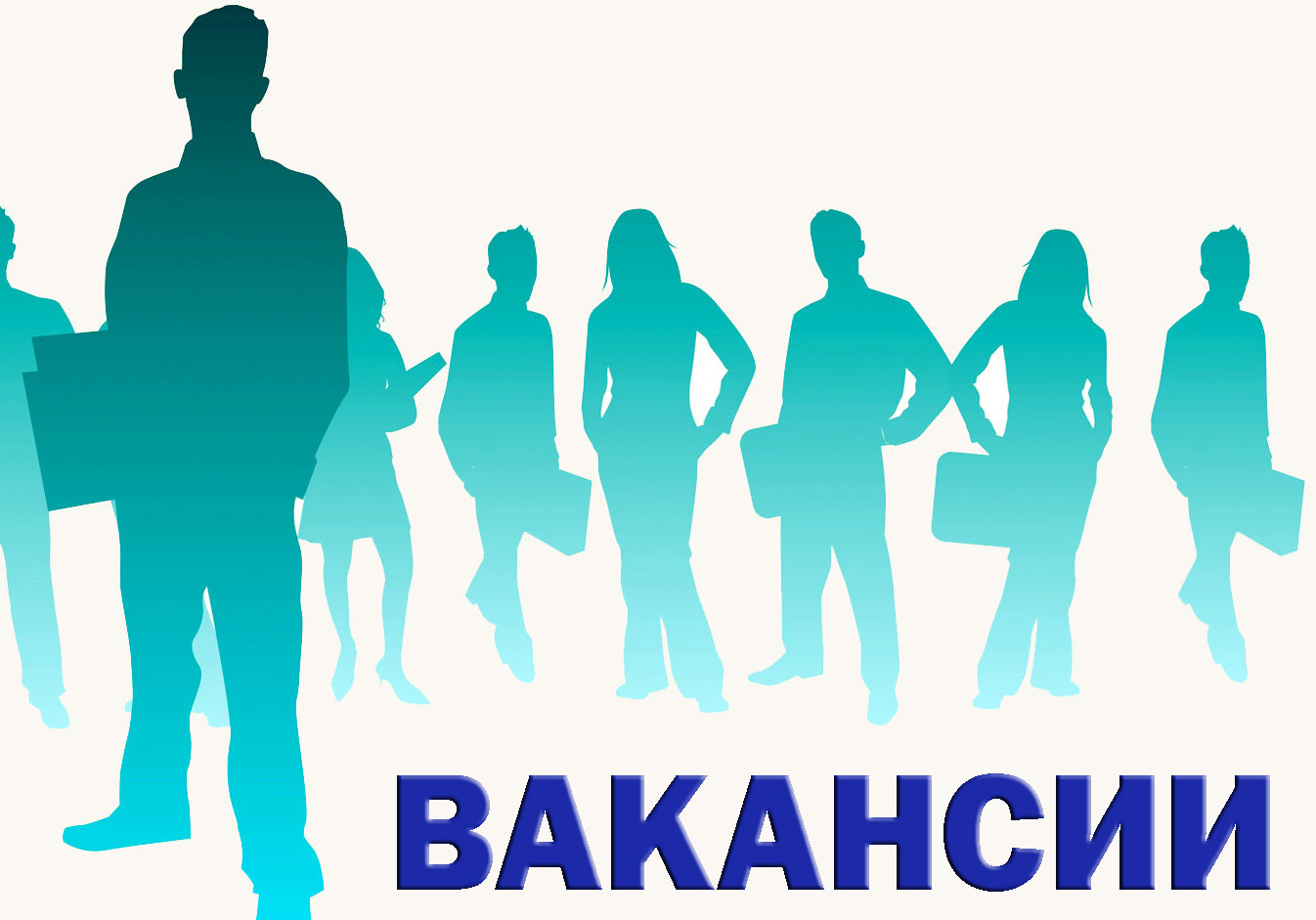 ООО «Каспийский завод стекловолокна» имеются вакансии