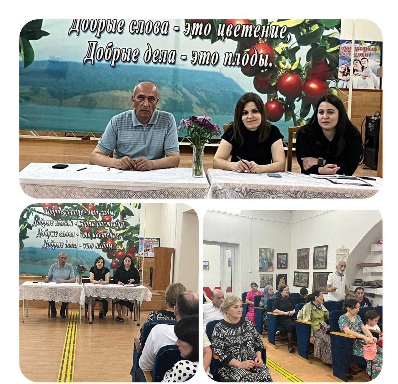 В целях реализации Плана мероприятий, проводимых в связи с отмечаемой датой- Международный день защиты детей (1 июня), 30 мая в КЦСОН прошла юридическая консультация на тему: "Единое пособие на детей и беременных женщин".