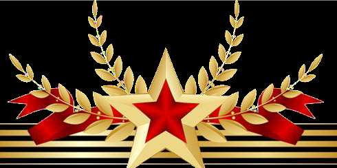 ПЛАН  ПО ПРОВЕДЕНИЮ  ВОЕННО - ПРОФОРИЕНТАЦИОННЫХ МЕРОПРИЯТИЙ СРЕДИ МОЛОДЕЖИ «ВОЕННАЯ ПРОФЕССИЯ – ДОСТОЙНЫЙ ВЫБОР!»  2023 ГОД