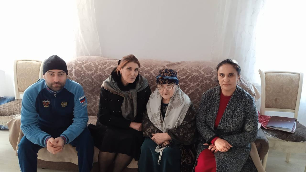 Международный день слепых - 13 ноября