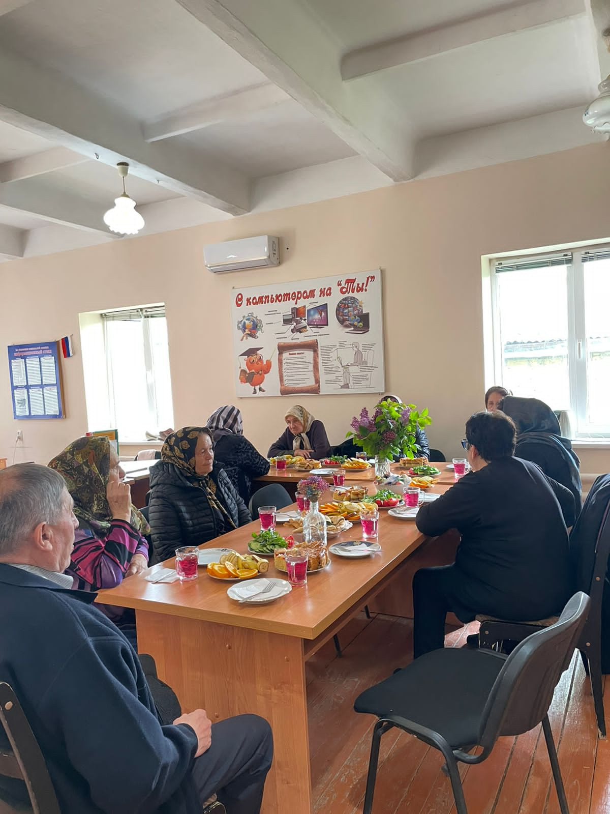 Час здоровья