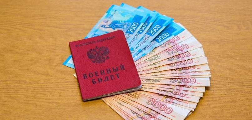 ГКУ РД "УСЗН в МО "Агульский район" перечислило обещанные государством так называемые "мобилизационные" выплаты