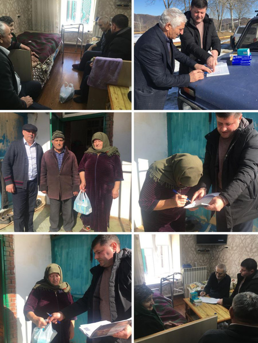 СТАРШЕЕ ПОКОЛЕНИЕ