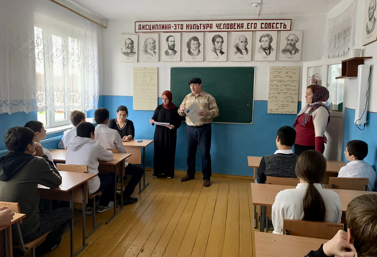 11.11.2022г.  выезд юриста, психолога и соц. педагога