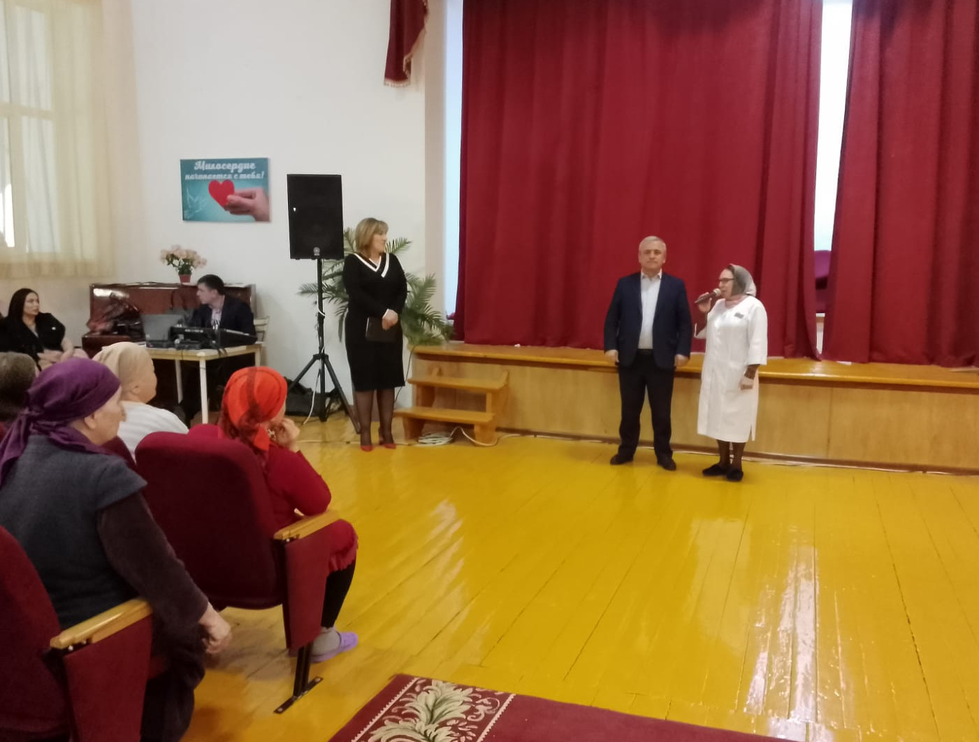 8 Марта! Международный женский день