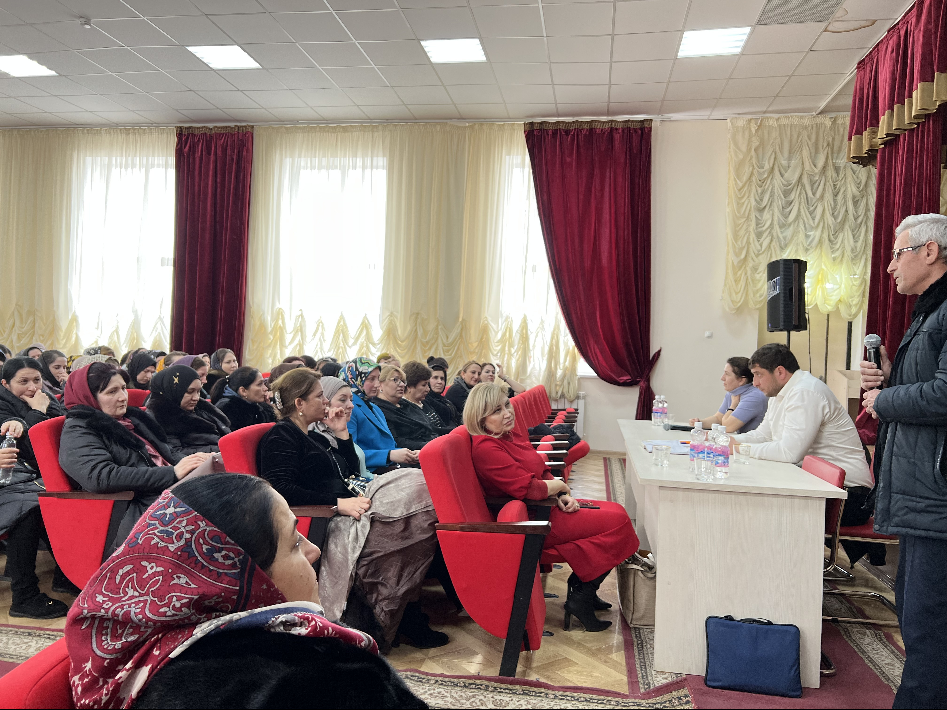 Совещание с коллективом Центра