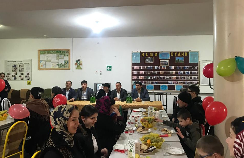 ДЕНЬ БЕЛОЙ ТРОСТИ