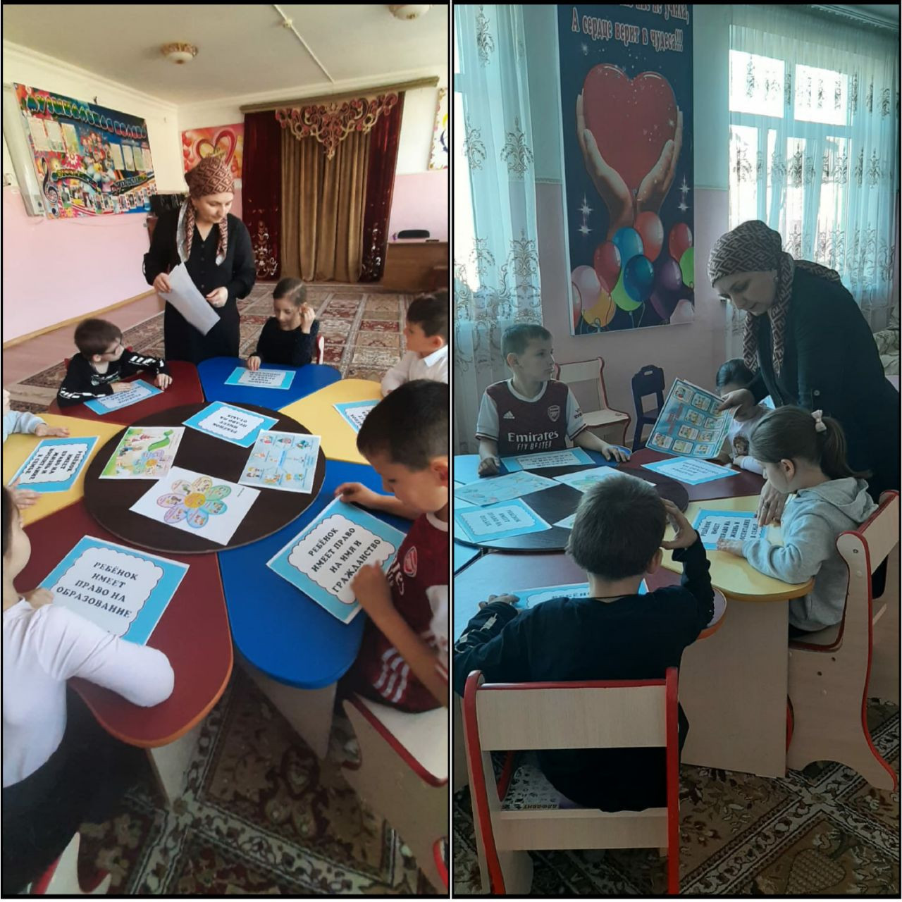 Правовой турнир