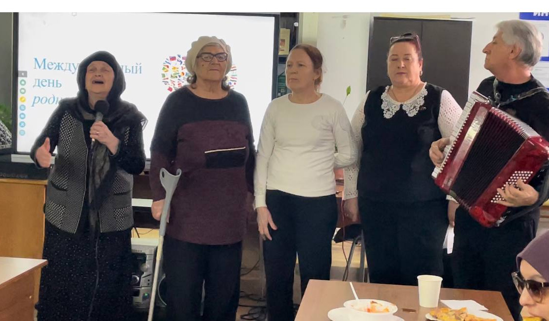 Международный  день народного языка.