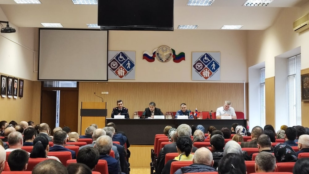 Семинар - совещание