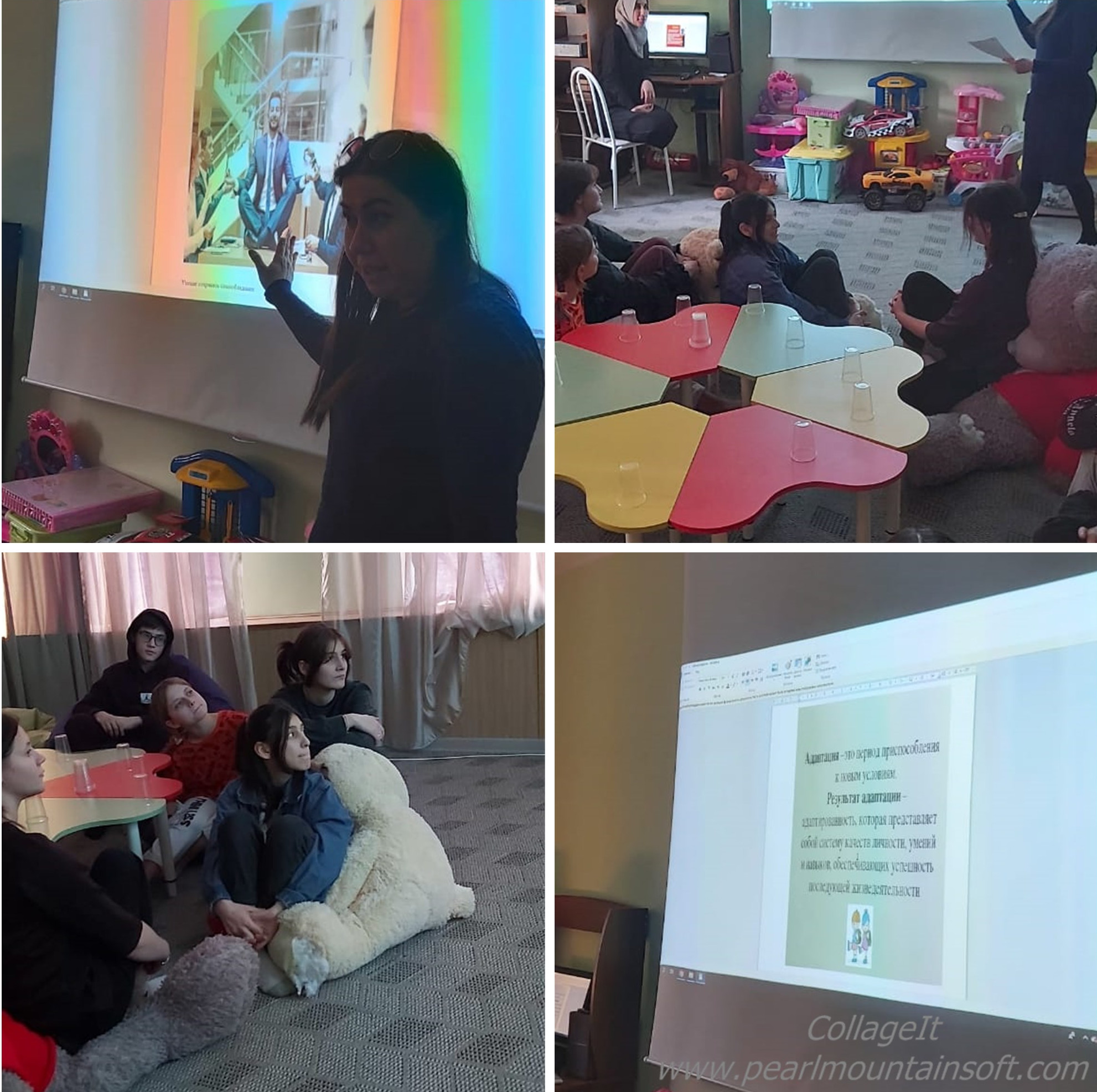 Тренинг на тему: «Самоконтроль» прошел в ГКУ РД СРЦН (г. Махачкала)