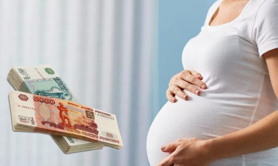 СОВЕТ ФЕДЕРАЦИИ ОДОБРИЛ ЗАКОН ОБ УНИВЕРСАЛЬНОМ ПОСОБИИ