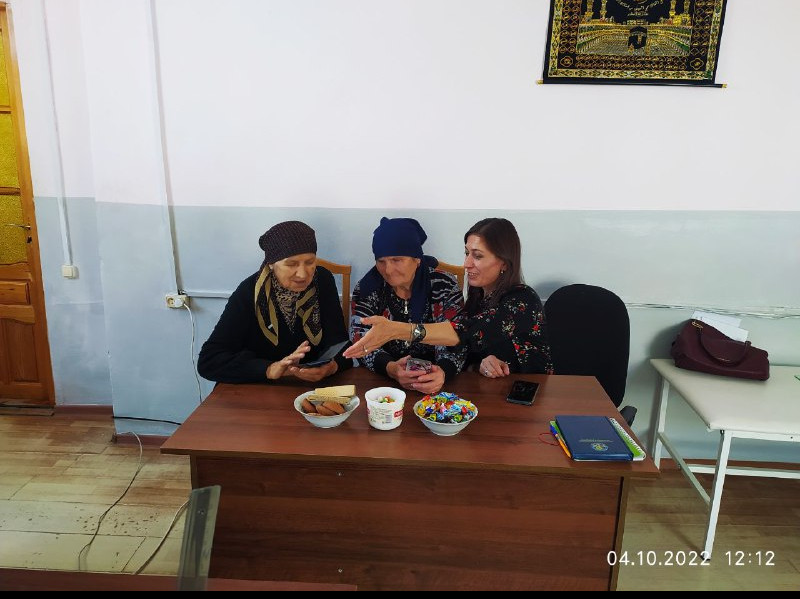 В ногу со временем.