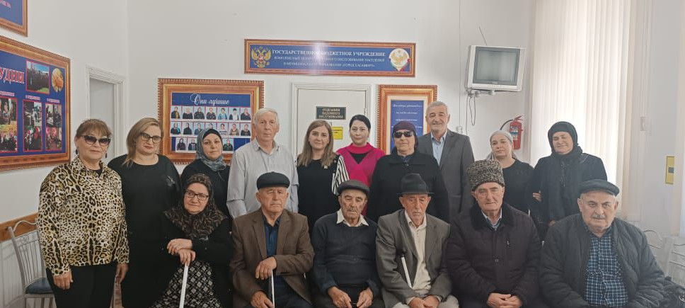 Мероприятие к Международному день слепых