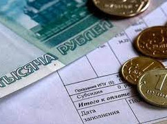 Информация для граждан получающих ЕДВ по ЖКУ