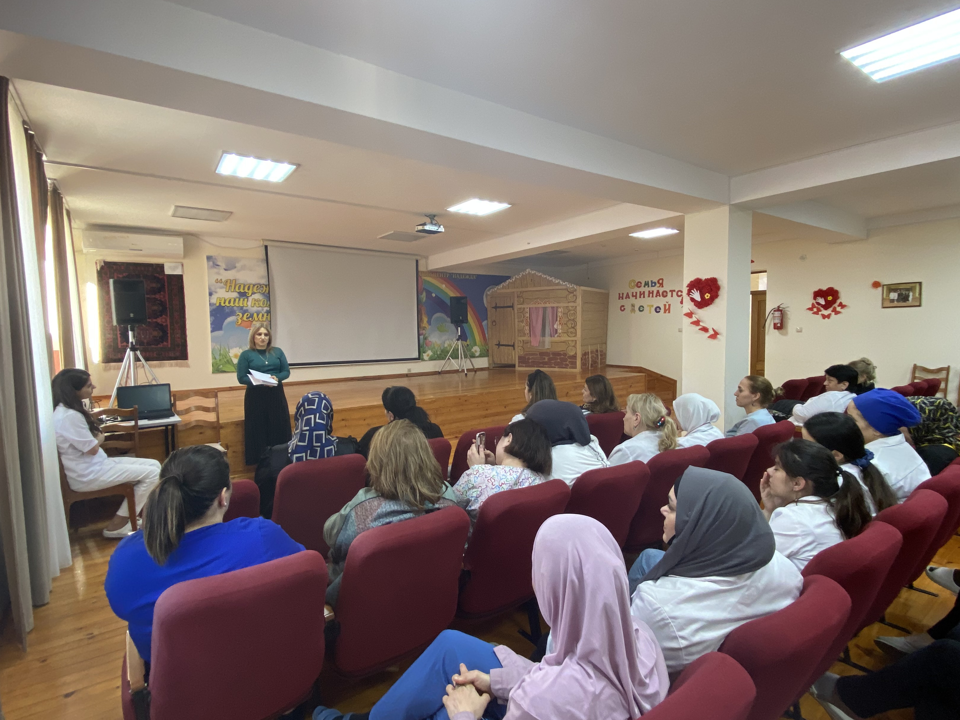 Собрание трудового коллектива