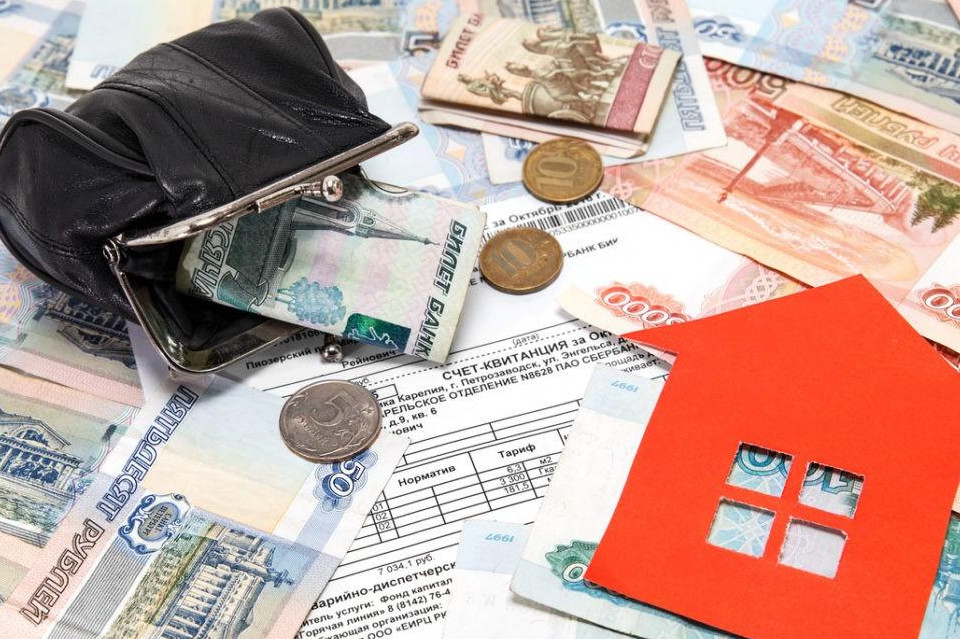 О компенсации расходов по ЖКУ