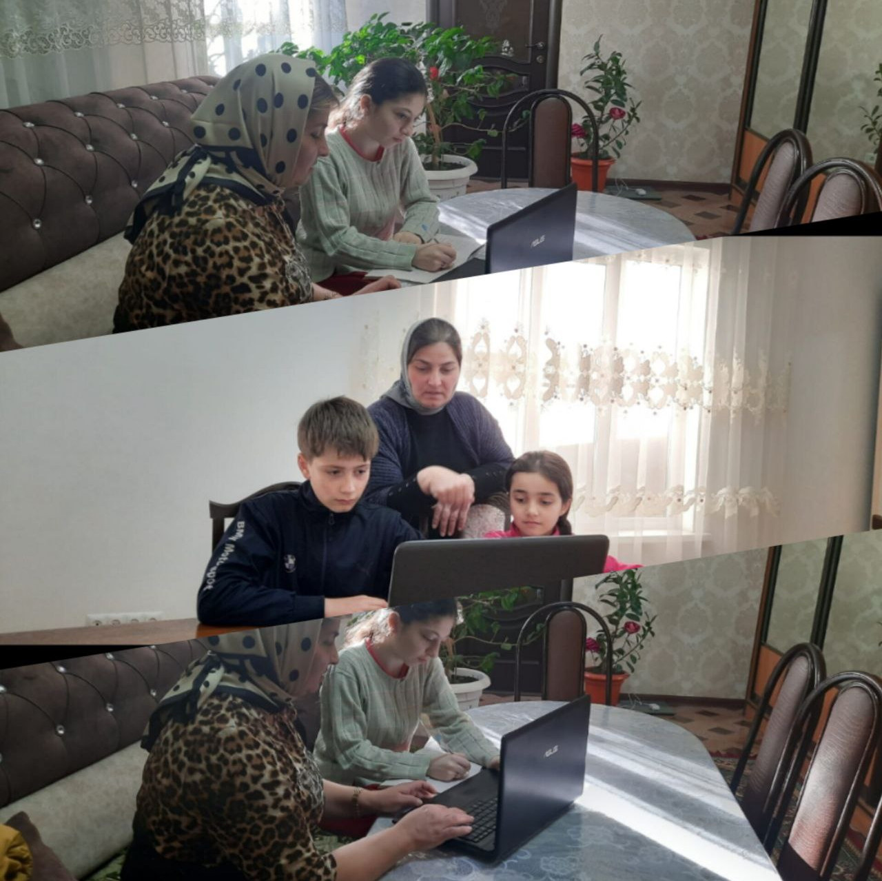 Обучение навыкам компьютерной грамотности.