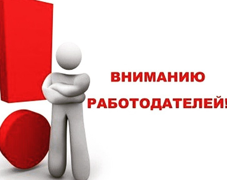 Конкурс социальной рекламы антинаркотической направленности и пропаганды здорового образа жизни «Спасаем жизнь вместе»