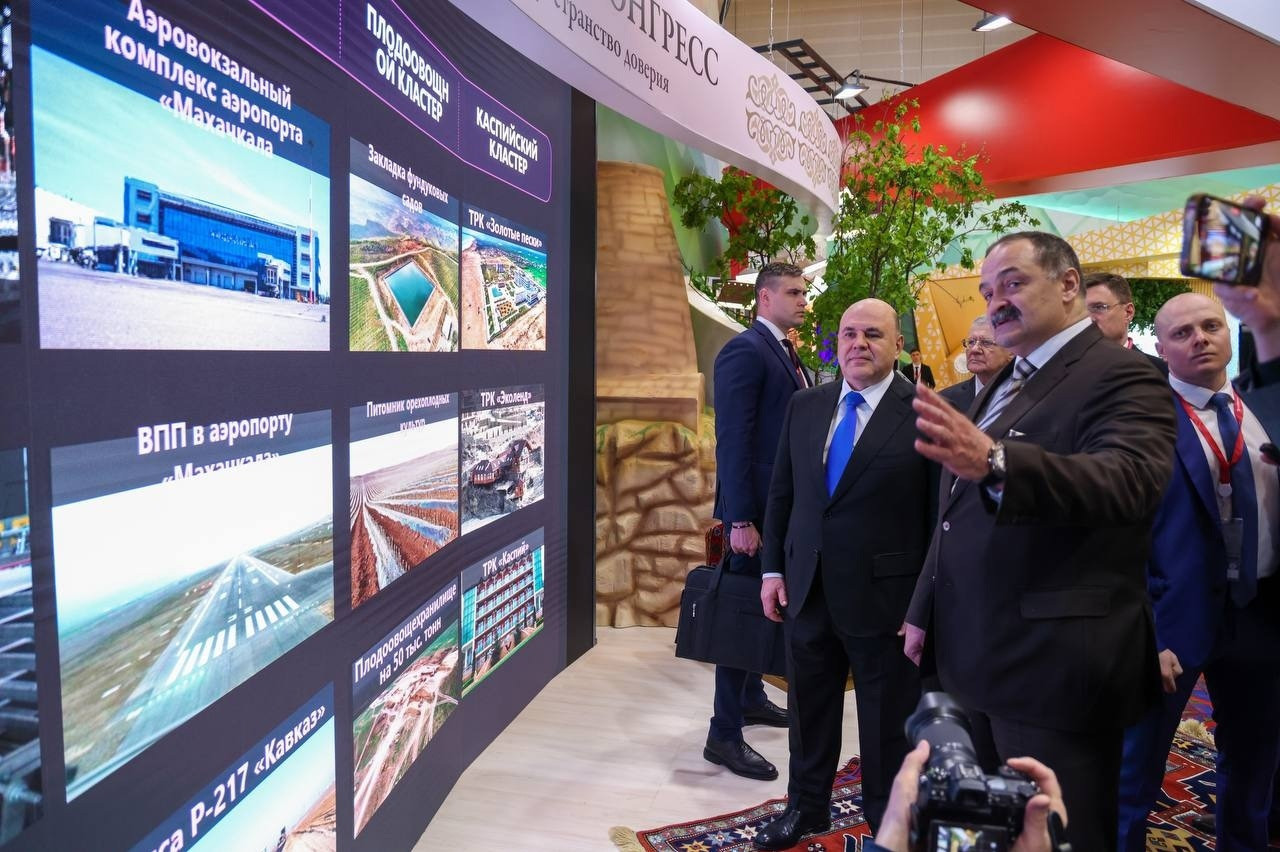 Председатель правительства РФ Михаил Мишустин принял участие в первой Кавказской инвестиционной выставке