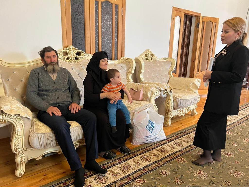 Международный день семьи