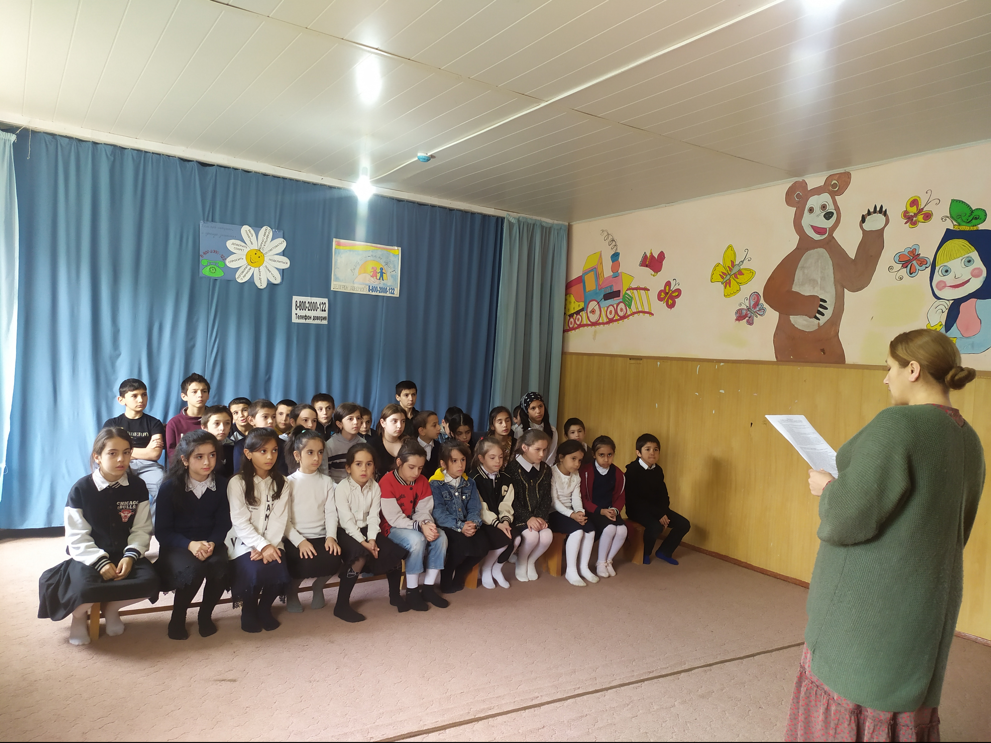 8-800-2000-122—Твой номер в трудный час