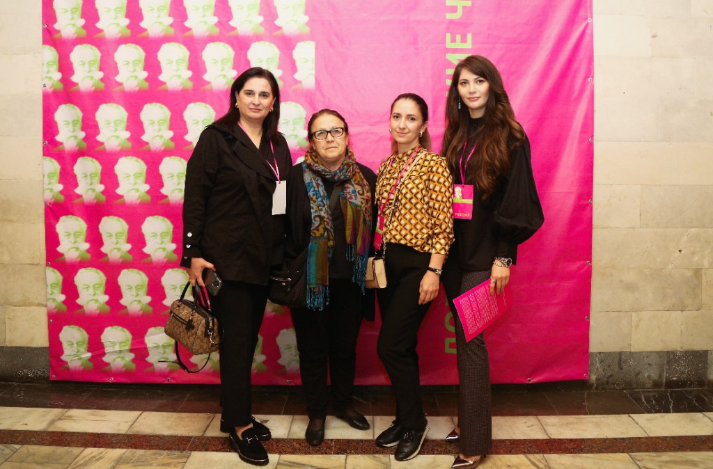 Доброхотовские чтения