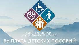 Информируем о поступлении финансирования за февраль 2023 г.