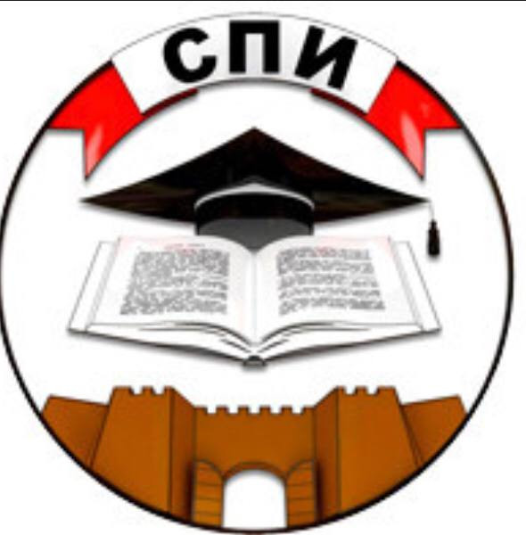 Социально-педагогический институт приглашает творческих ,активных и целеустремленных выпускников школ, желающих развиваться и получать качественное образование!