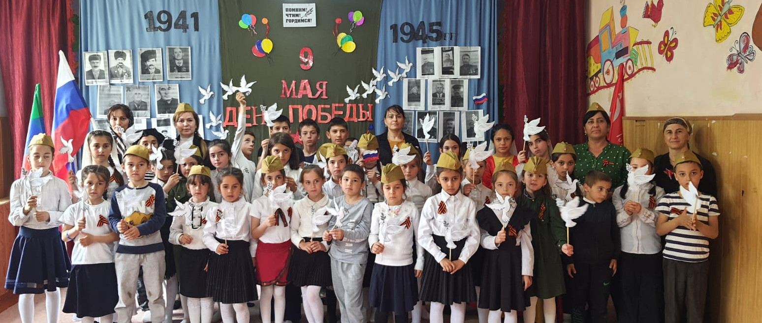 В КЦСОН Кайтагского района в преддверии 9 Мая организовали праздник, объединяющий все поколения