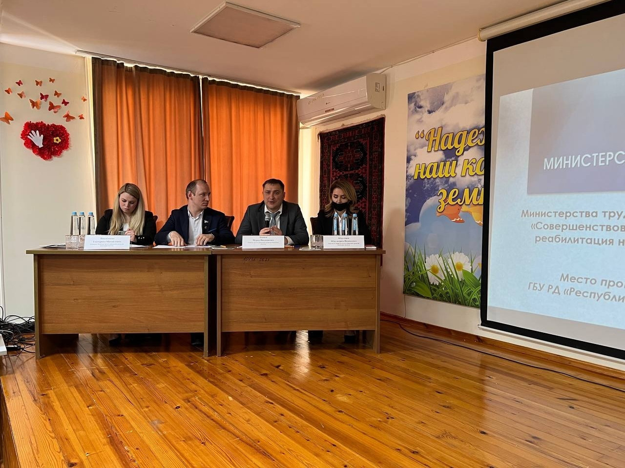В реабилитационном центре «Надежда» прошел круглый стол «Совершенствование системы ранней помощи и комплексная реабилитация несовершеннолетних в РД»