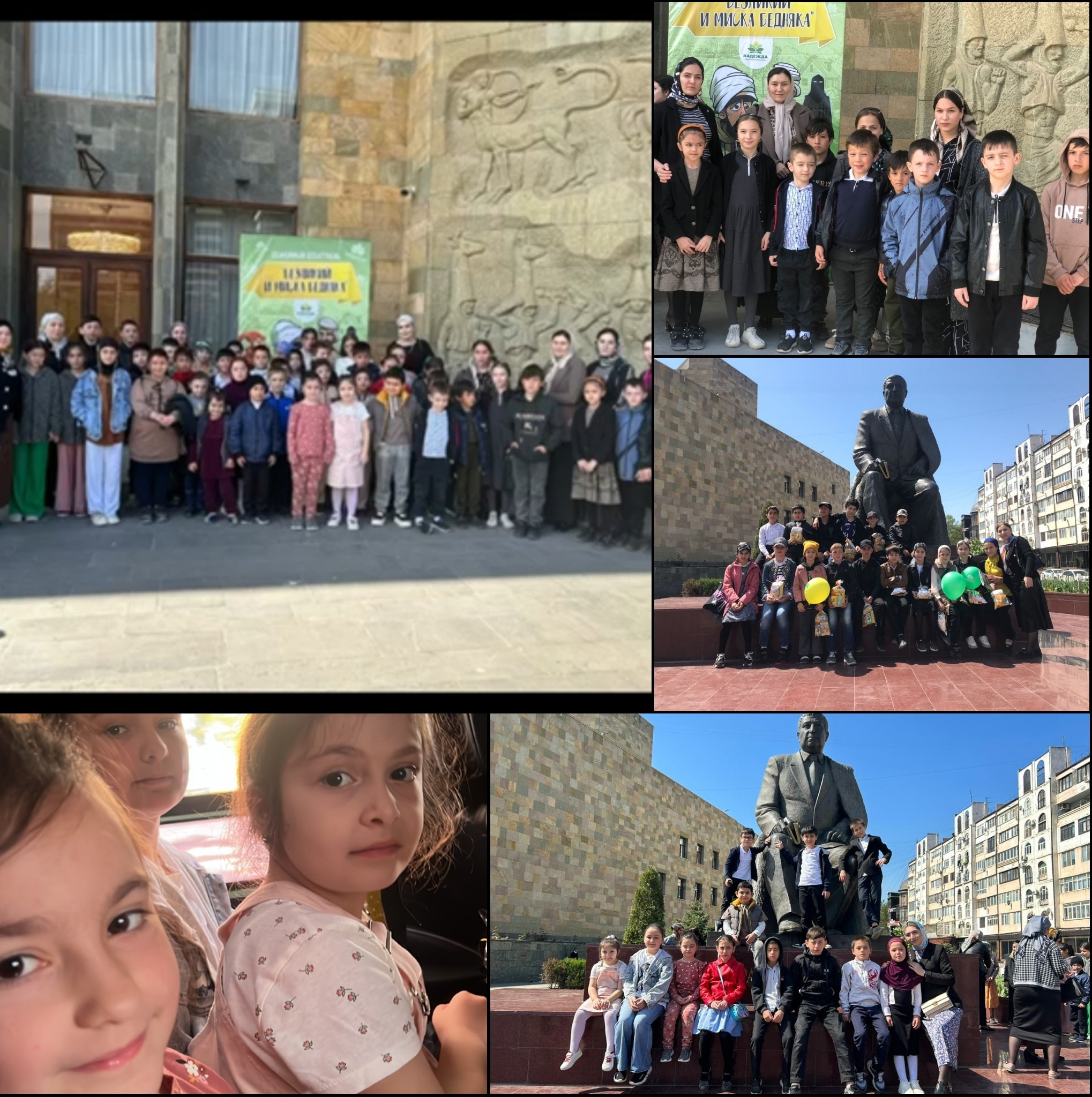 Очередной раз Б/Ф «Надежда» порадовал наших детей.