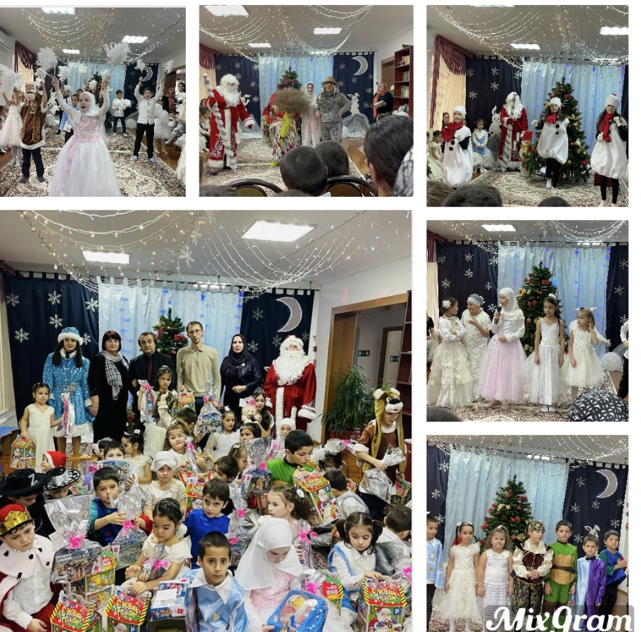 Новогодняя сказка