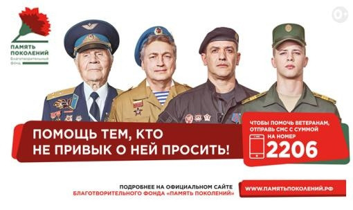 ГБУ РД в КЦСОН МО "Магарамкетский район"