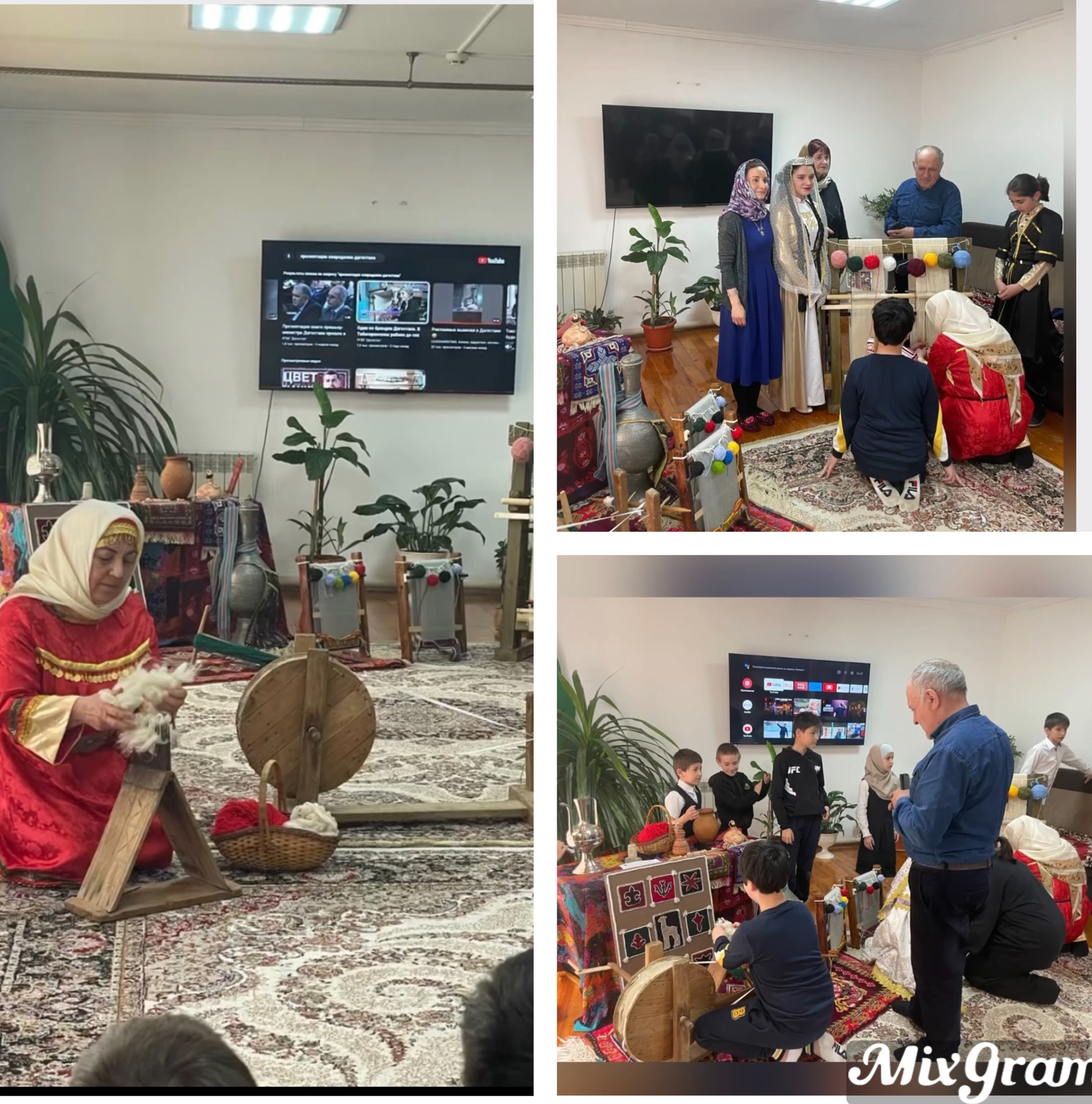 Открытие кружка по ковроделию.