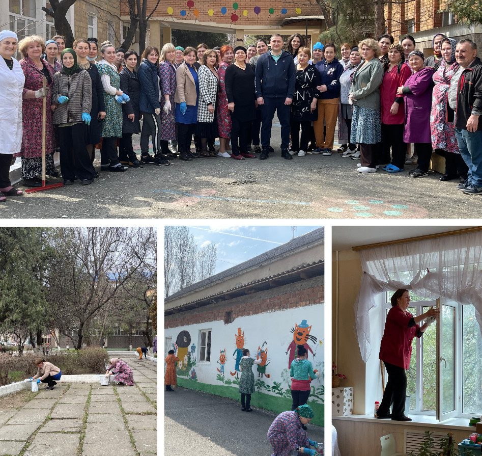 Субботник в Центре