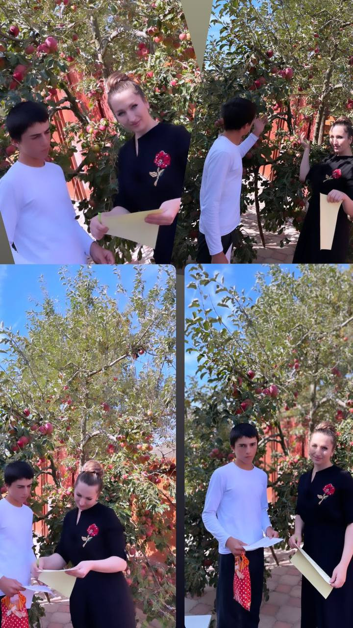 Занятие по формированию позитивных интересов