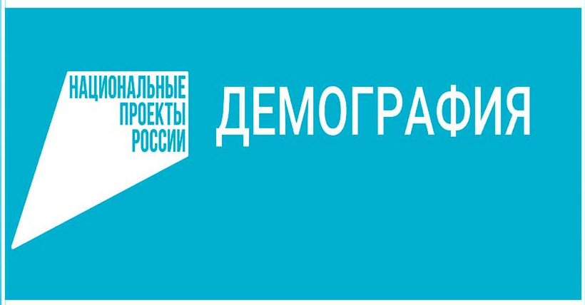 ГКУ РД "ЦЗН в МО "Кумторкалинский район" предоставляет государственную услугу в области...