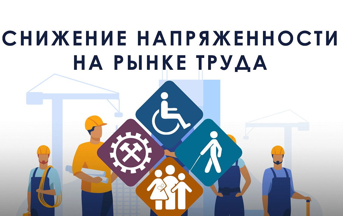 В 2022 году Центром занятости Махачкалы трудоустроено более 4000 тыс. несовершеннолетних в свободное  от  учебы время