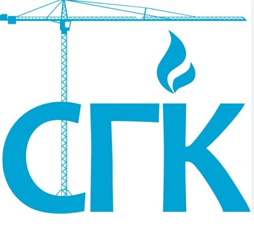 Уважаемые граждане Ахтынского район желающие трудоустроиться по строительным профессиям!