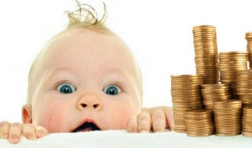 УВАЖАЕМЫЕ ПОЛУЧАТЕЛИ ПОСОБИЙ НА ДЕТЕЙ