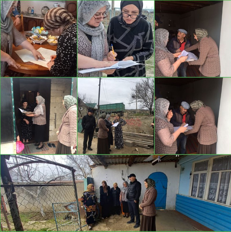 Оказания социальных услуг.