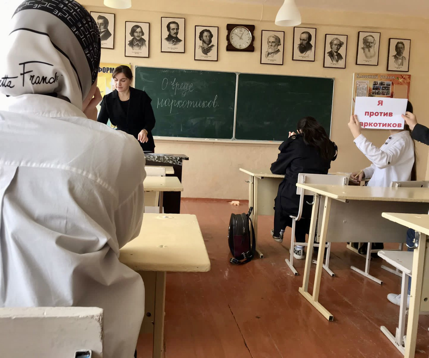 09.11.2022г. СОД и СД психолог Азадова  Н.А.