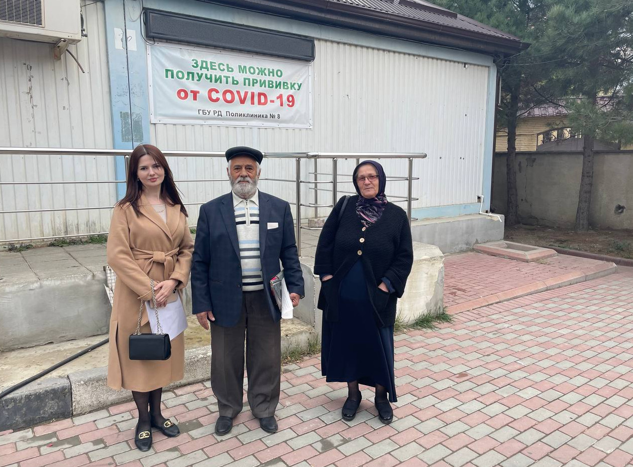 Проект «Старшее поколение» национального проекта «Демография»