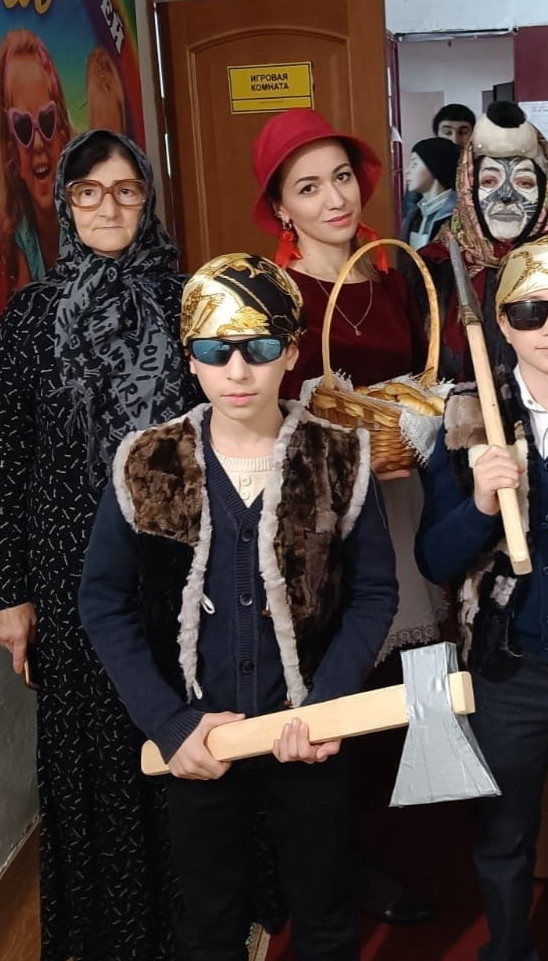 День инвалидов.