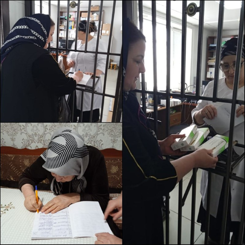 Подпись о получении социальных услуг. #кцсон