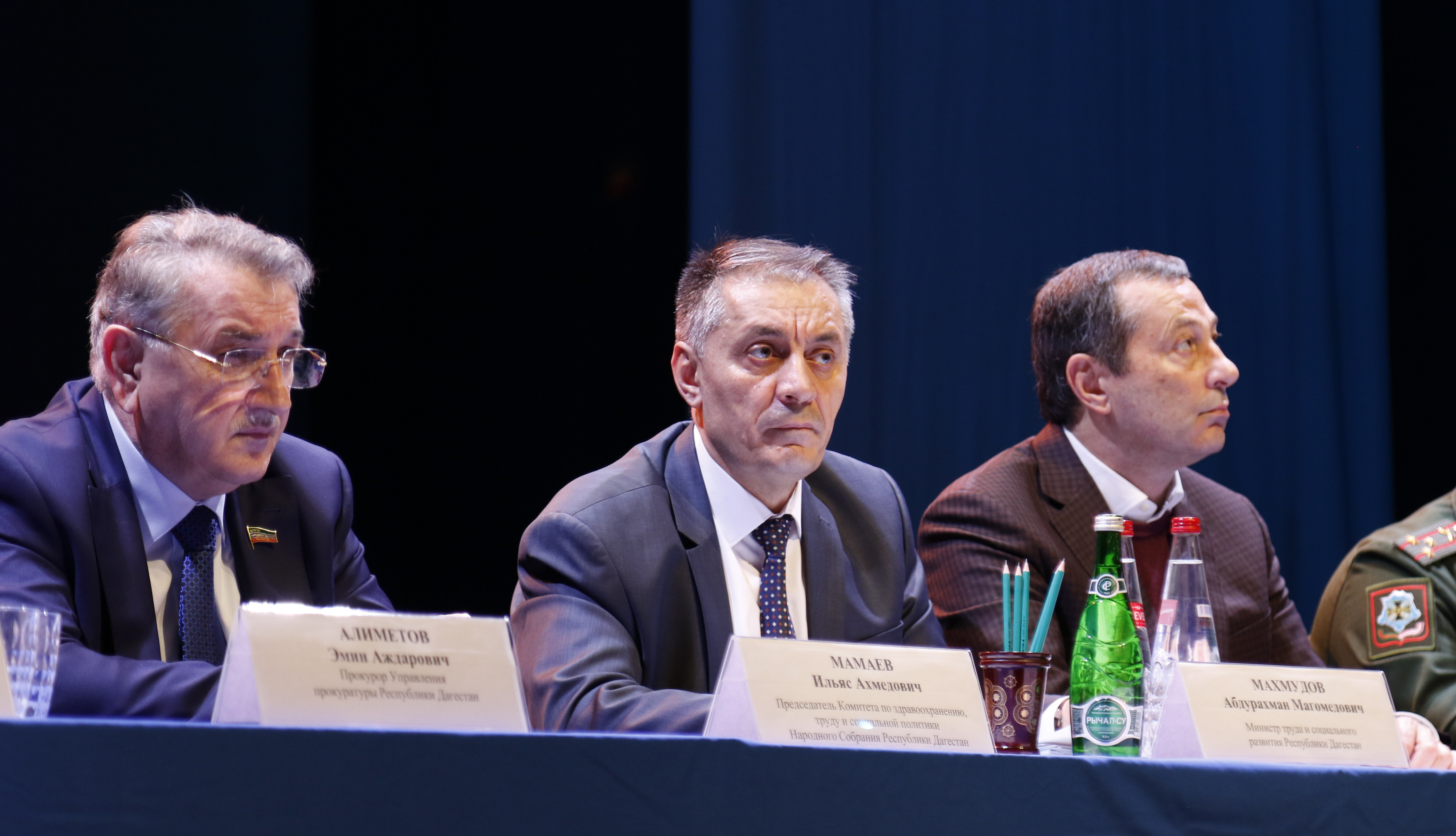 Совещание с подведомственными учреждениями