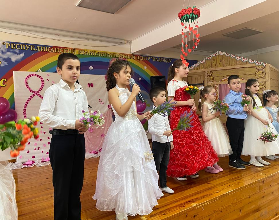 Праздничное мероприятие «Цветик-семицветик»