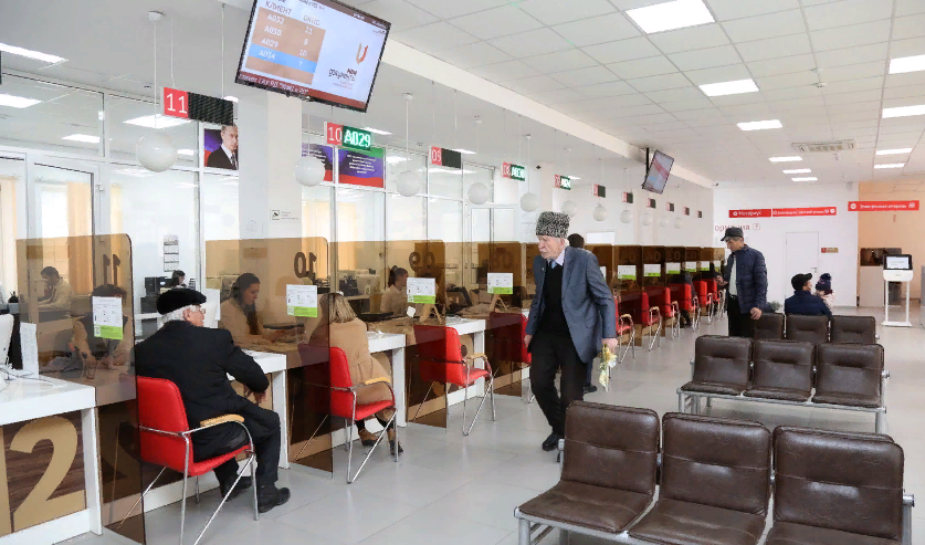 Семьи участников СВО будут обслуживаться в МФЦ вне очереди