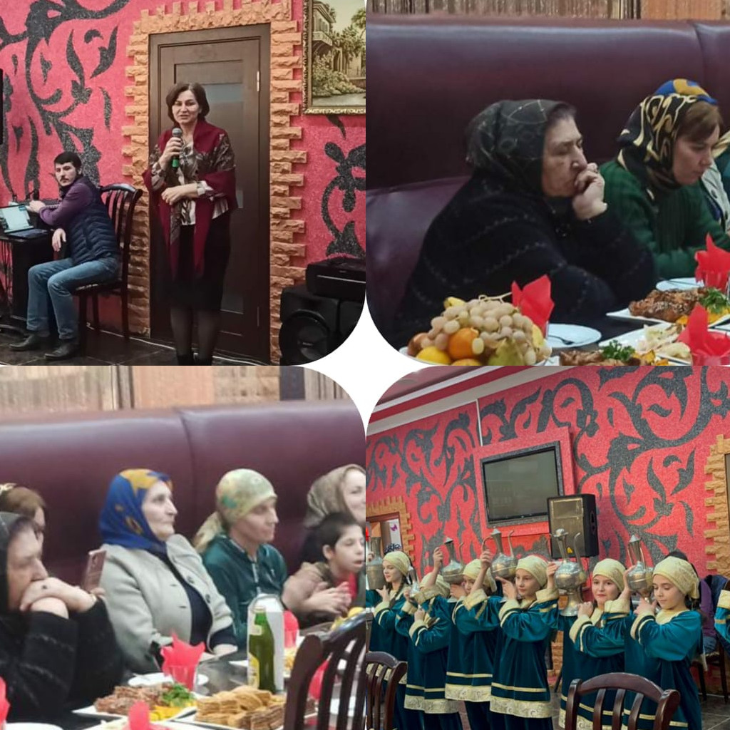 Мероприятие, посвящённое ко Дню матери